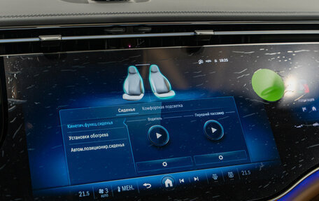 Mercedes-Benz E-Класс, 2025 год, 9 790 000 рублей, 21 фотография