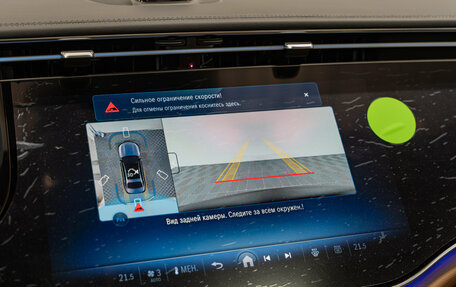 Mercedes-Benz E-Класс, 2025 год, 9 790 000 рублей, 23 фотография