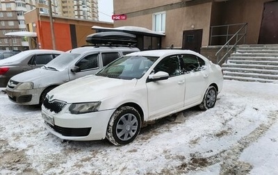 Skoda Octavia, 2014 год, 530 000 рублей, 1 фотография