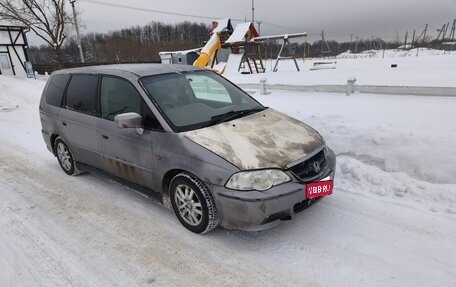 Honda Odyssey II, 2001 год, 350 000 рублей, 1 фотография