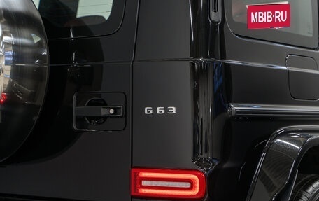 Mercedes-Benz G-Класс AMG, 2025 год, 26 890 000 рублей, 8 фотография