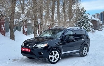 Mitsubishi Outlander III рестайлинг 3, 2008 год, 1 фотография