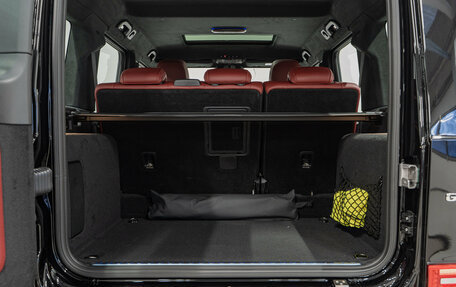 Mercedes-Benz G-Класс AMG, 2025 год, 26 890 000 рублей, 27 фотография