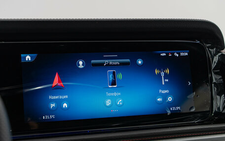 Mercedes-Benz G-Класс AMG, 2025 год, 26 890 000 рублей, 22 фотография