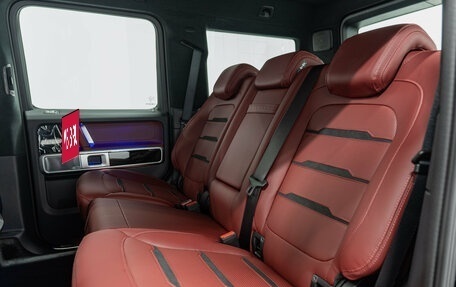 Mercedes-Benz G-Класс AMG, 2025 год, 26 890 000 рублей, 26 фотография