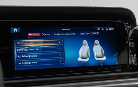 Mercedes-Benz G-Класс AMG, 2025 год, 26 890 000 рублей, 23 фотография