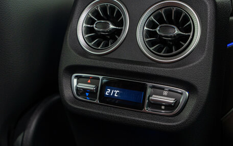 Mercedes-Benz G-Класс AMG, 2025 год, 26 890 000 рублей, 33 фотография