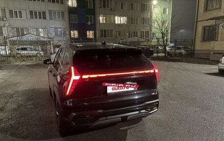 Geely Atlas, 2024 год, 3 190 000 рублей, 5 фотография