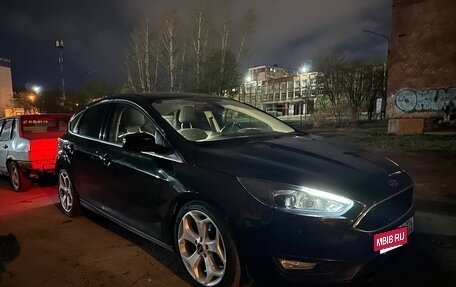 Ford Focus III, 2017 год, 1 250 000 рублей, 9 фотография