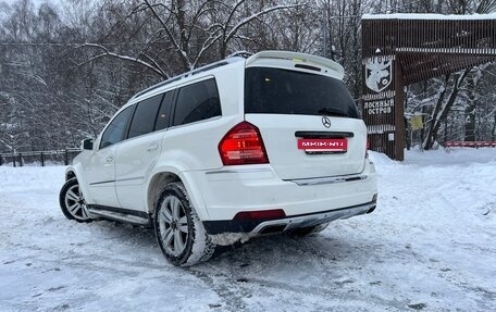 Mercedes-Benz GL-Класс, 2012 год, 2 500 000 рублей, 9 фотография