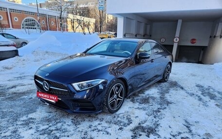 Mercedes-Benz CLS, 2019 год, 4 800 000 рублей, 5 фотография