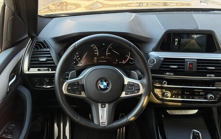 BMW X3, 2019 год, 4 450 000 рублей, 20 фотография