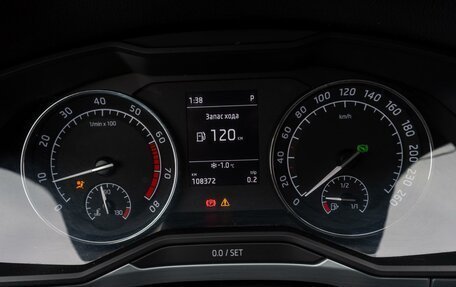 Skoda Superb III рестайлинг, 2018 год, 2 049 000 рублей, 25 фотография