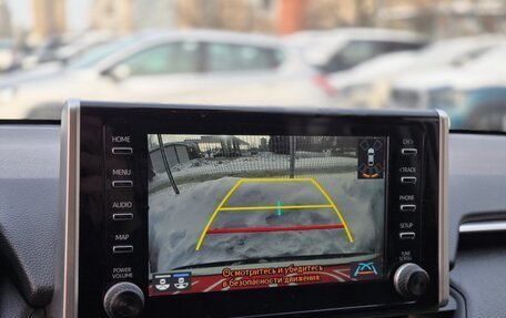 Toyota RAV4, 2021 год, 3 499 000 рублей, 10 фотография