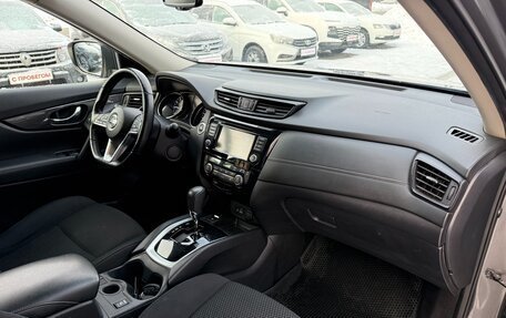 Nissan X-Trail, 2021 год, 2 345 000 рублей, 12 фотография