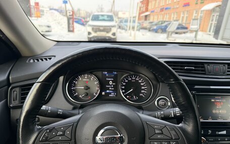 Nissan X-Trail, 2021 год, 2 345 000 рублей, 16 фотография