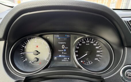 Nissan X-Trail, 2021 год, 2 345 000 рублей, 17 фотография