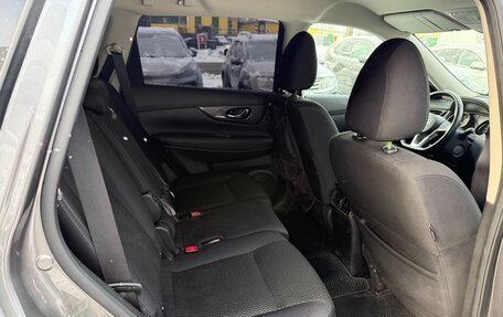 Nissan X-Trail, 2021 год, 2 345 000 рублей, 23 фотография