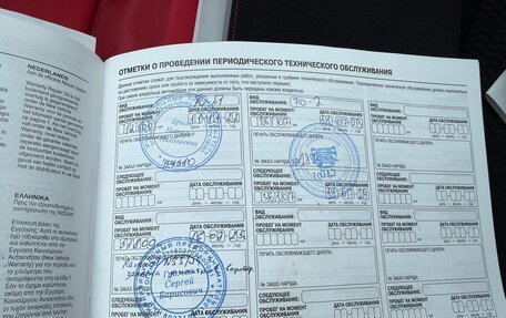 Nissan X-Trail, 2021 год, 2 345 000 рублей, 26 фотография