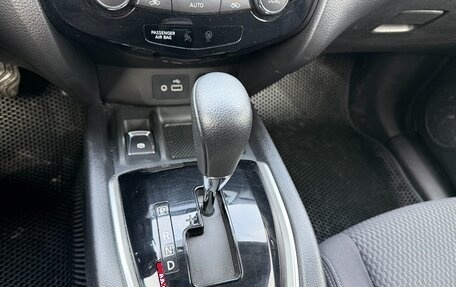 Nissan X-Trail, 2021 год, 2 345 000 рублей, 20 фотография