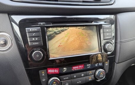 Nissan X-Trail, 2021 год, 2 345 000 рублей, 19 фотография