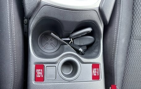 Nissan X-Trail, 2021 год, 2 345 000 рублей, 21 фотография