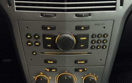 Opel Astra H, 2011 год, 549 000 рублей, 13 фотография