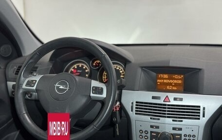 Opel Astra H, 2011 год, 549 000 рублей, 11 фотография