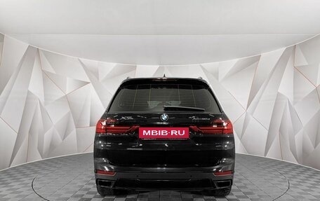 BMW X7, 2019 год, 6 175 000 рублей, 4 фотография