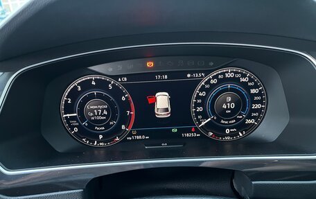 Volkswagen Tiguan II, 2018 год, 3 500 000 рублей, 12 фотография