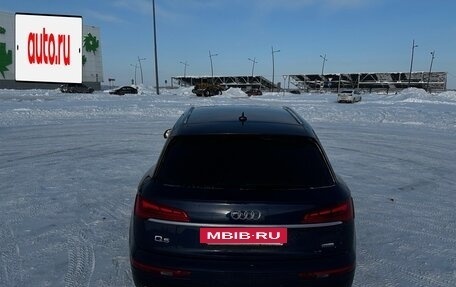 Audi Q5, 2021 год, 5 399 000 рублей, 4 фотография