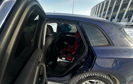 Audi Q5, 2021 год, 5 399 000 рублей, 8 фотография