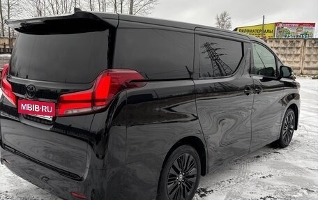 Toyota Alphard III, 2021 год, 5 300 000 рублей, 8 фотография