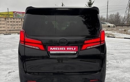 Toyota Alphard III, 2021 год, 5 300 000 рублей, 10 фотография