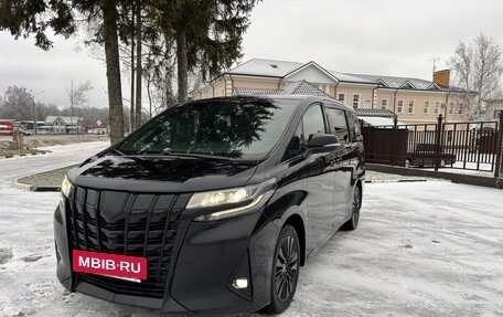 Toyota Alphard III, 2021 год, 5 300 000 рублей, 3 фотография