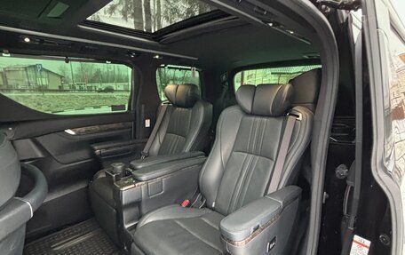 Toyota Alphard III, 2021 год, 5 300 000 рублей, 20 фотография