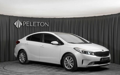 KIA Cerato III, 2017 год, 1 540 000 рублей, 2 фотография