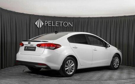 KIA Cerato III, 2017 год, 1 540 000 рублей, 5 фотография