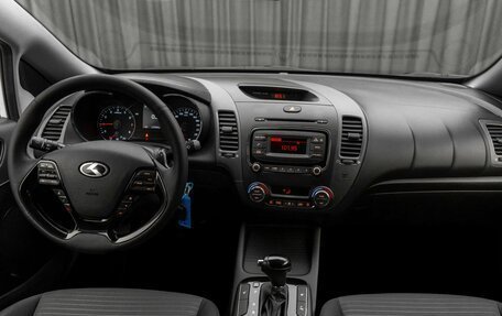 KIA Cerato III, 2017 год, 1 540 000 рублей, 10 фотография