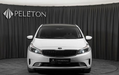 KIA Cerato III, 2017 год, 1 540 000 рублей, 3 фотография