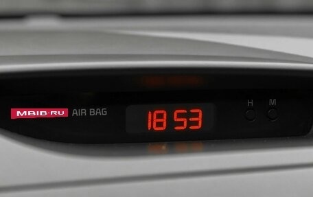 KIA Cerato III, 2017 год, 1 540 000 рублей, 19 фотография