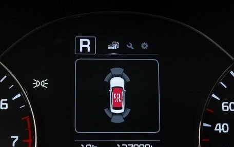 KIA Cerato III, 2017 год, 1 540 000 рублей, 20 фотография