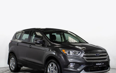 Ford Kuga III, 2017 год, 1 195 000 рублей, 3 фотография