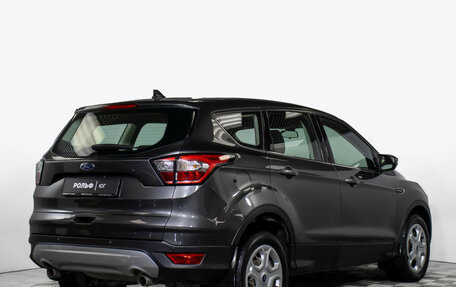 Ford Kuga III, 2017 год, 1 195 000 рублей, 5 фотография