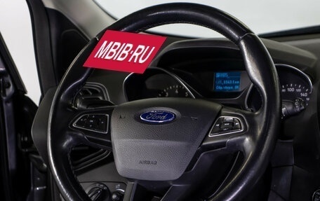 Ford Kuga III, 2017 год, 1 195 000 рублей, 13 фотография