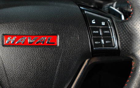 Haval H6, 2017 год, 1 399 000 рублей, 17 фотография