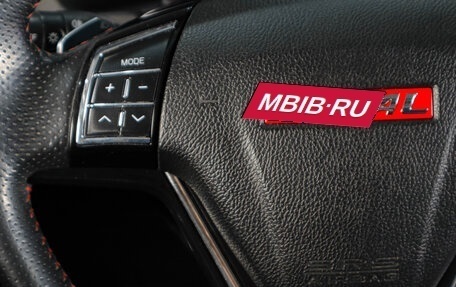 Haval H6, 2017 год, 1 399 000 рублей, 16 фотография