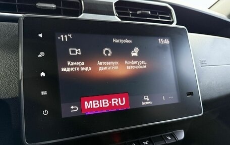 Renault Duster, 2021 год, 1 679 000 рублей, 16 фотография