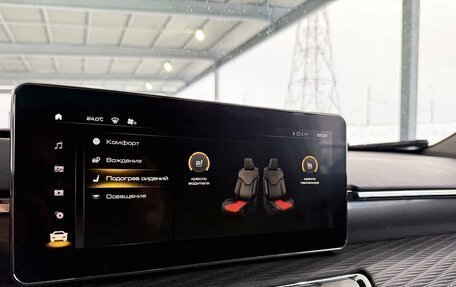 Haval Jolion, 2022 год, 1 999 000 рублей, 14 фотография