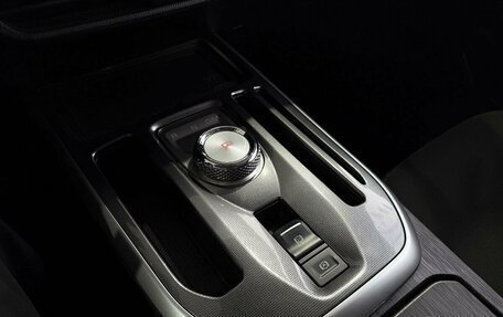 Haval Jolion, 2022 год, 1 999 000 рублей, 20 фотография